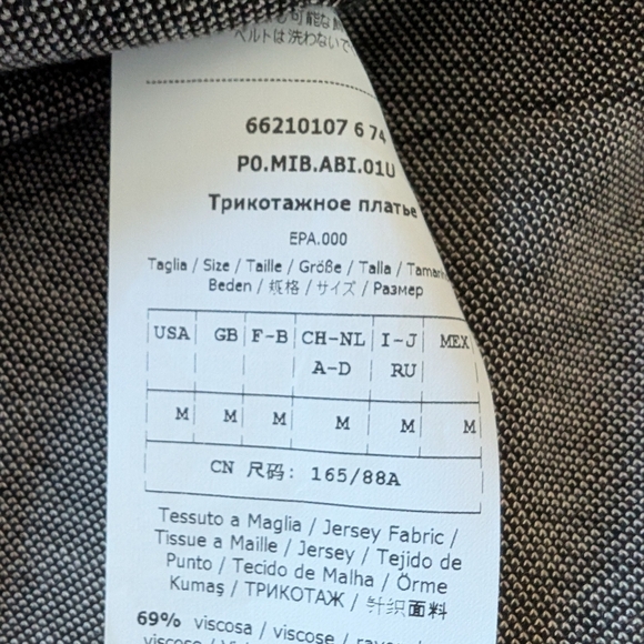 Max Mara Studio Zebra Print Midi Dress sz M - Picture 11 of 11